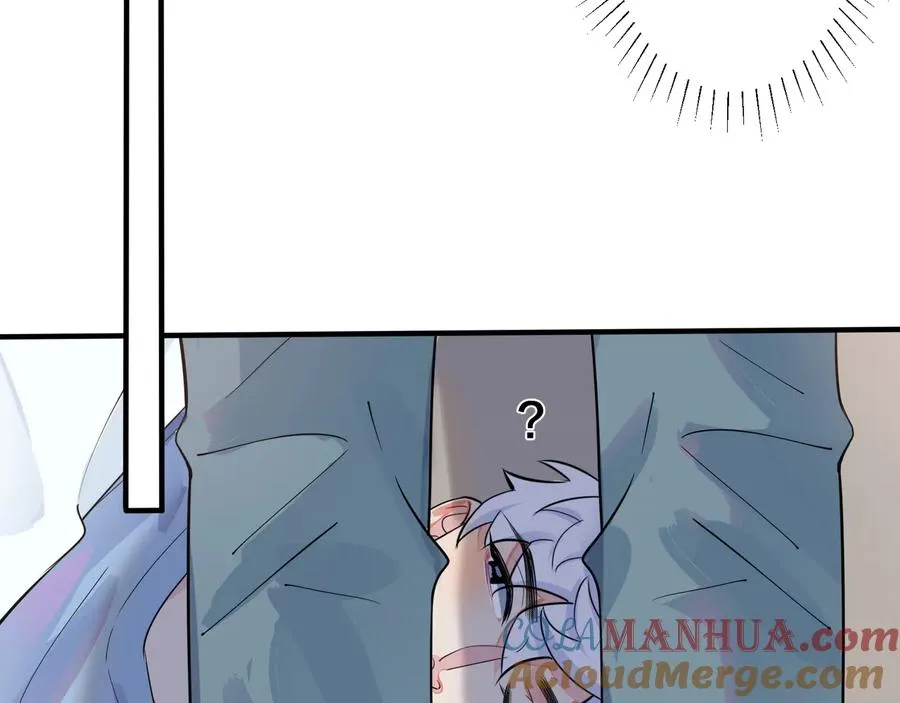 驯养鬣狗漫画,第29话 你太不知节制了2图