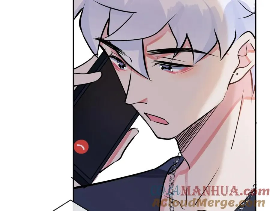 驯养动漫漫画,番外53 新年快乐1图