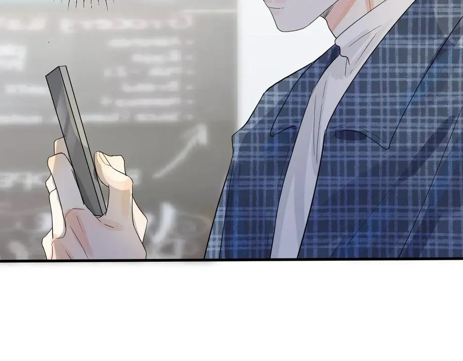 驯养师漫画,第61话 迟来的后悔1图