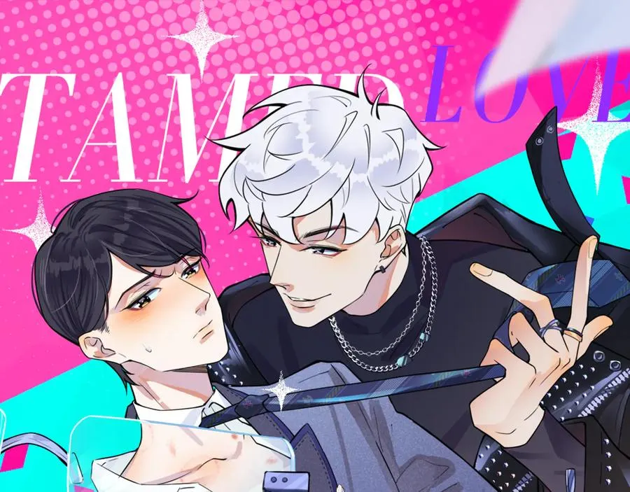 驯养鬣狗漫画,第9话 不介意多我一个吧1图