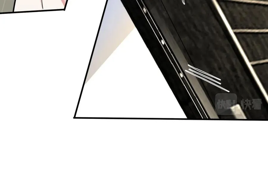 驯养鬣狗漫画,番外14 不希望你身边有人2图