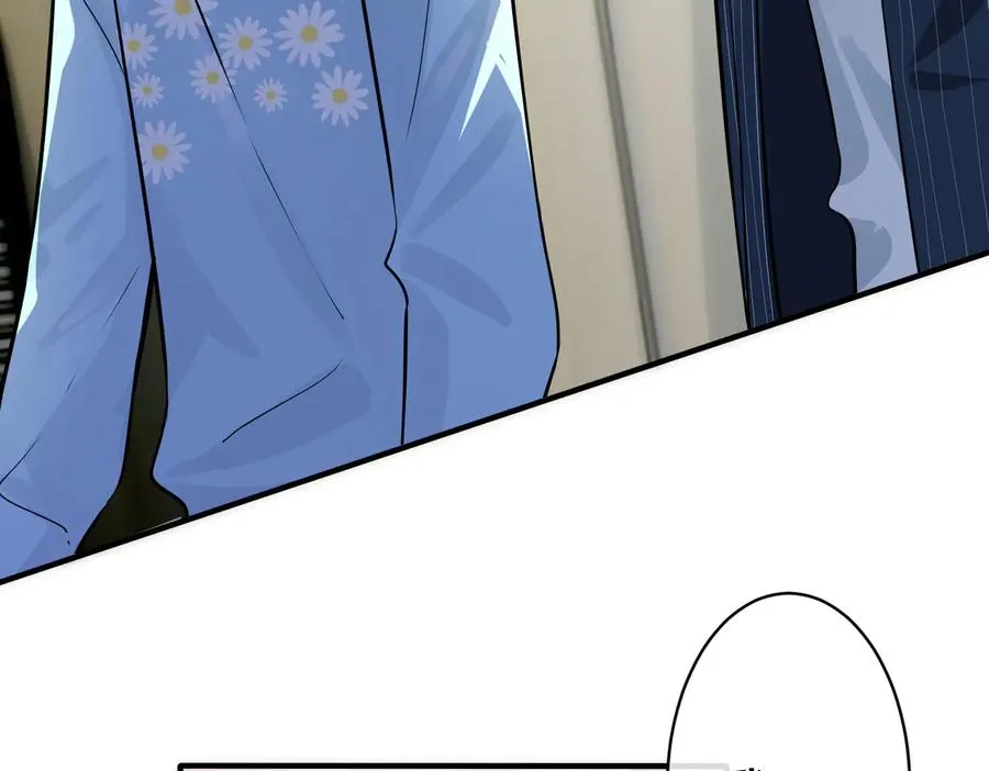 驯养鬣狗漫画,第89话 我喜欢你很久了！2图