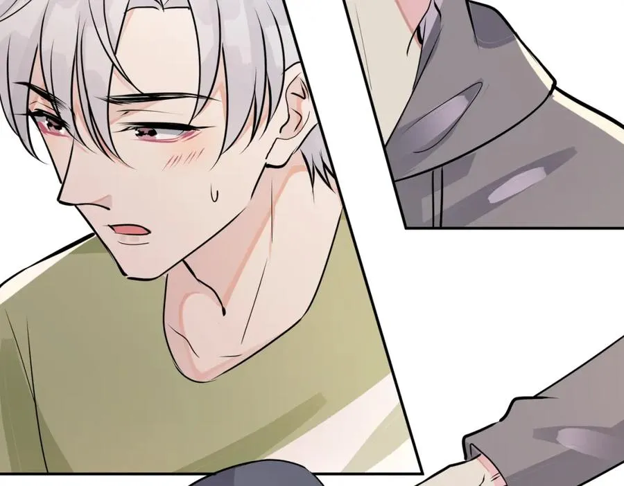 驯养鬣狗漫画,番外51 你愿意吗？1图