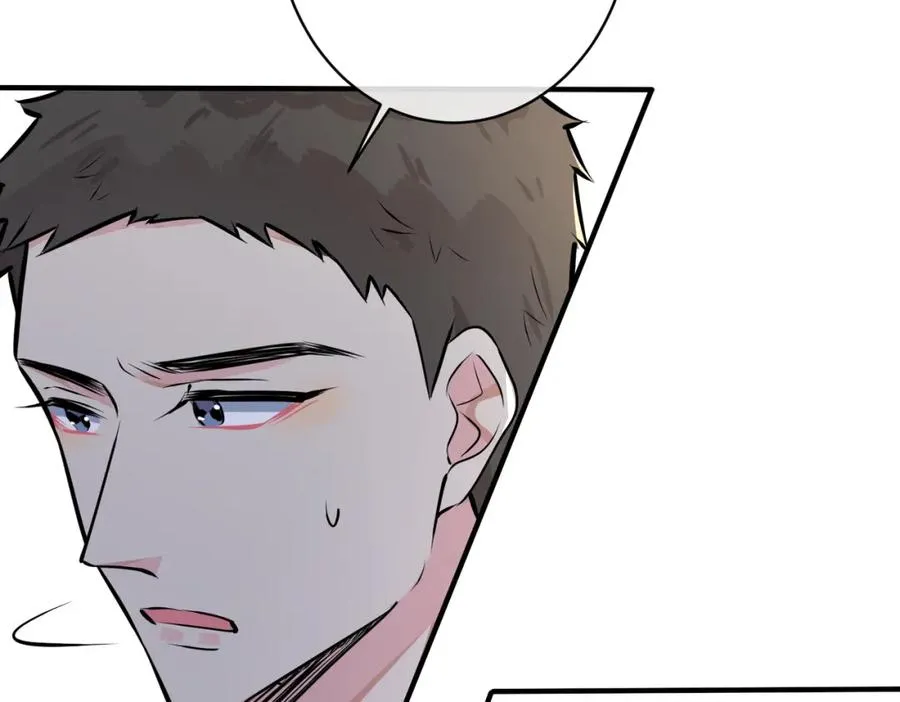 驯养鬣狗漫画,番外27 给我点甜头尝尝2图