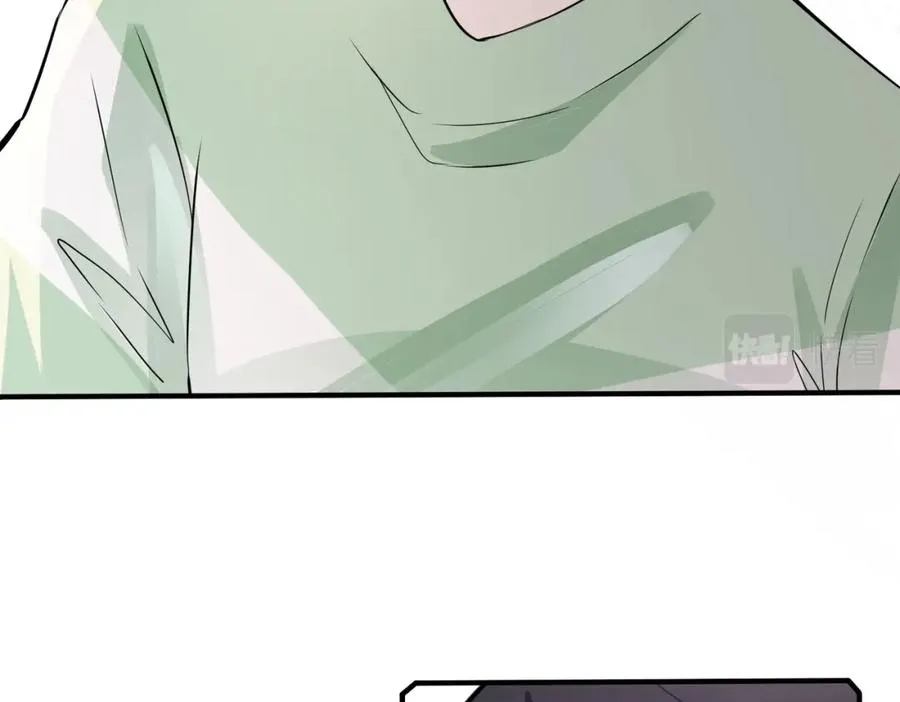 驯养篮球犬伟松在线阅读笔趣阁漫画,番外21 顾辰远，我想你了1图