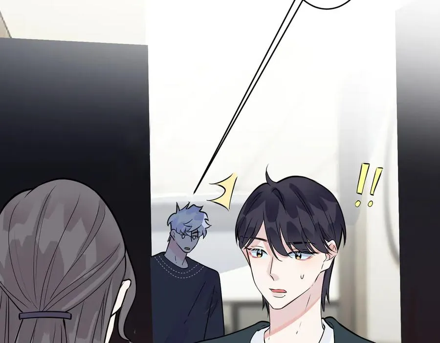 驯养漫画漫画,第98话 何录的媳妇茶2图