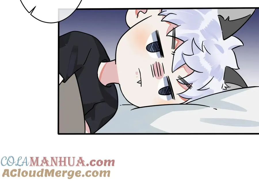 驯养师漫画,第97话 意外的惊喜2图