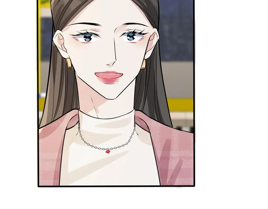 驯养鬣狗漫画,第97话 意外的惊喜1图