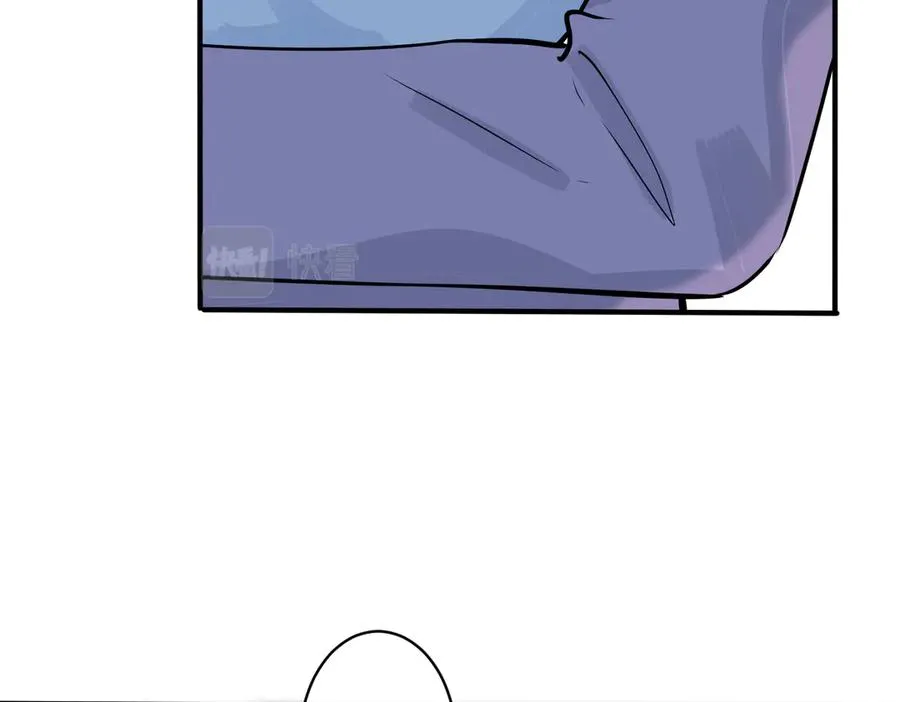 驯养鬣狗漫画,第99话 重新开始2图
