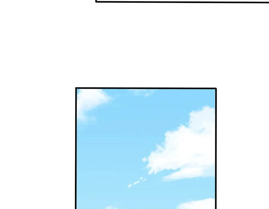 驯养鬣狗漫画,第91话 意图不轨的靠近1图