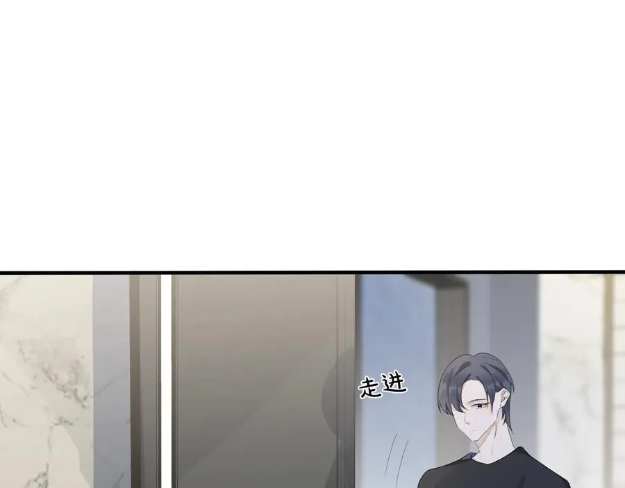 驯养鬣狗漫画,第46话 活下去……1图