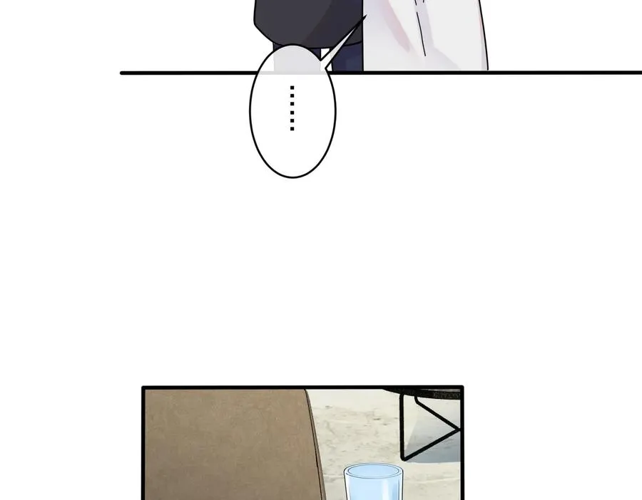 驯养鹦鹉漫画,第58话 恋情曝光？！1图