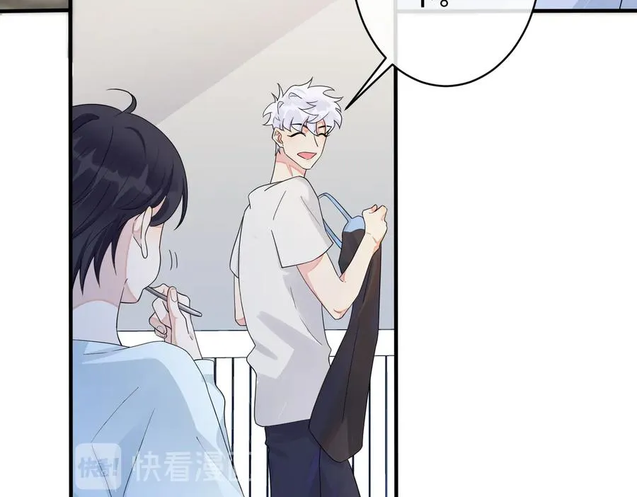 驯养鹦鹉漫画,第58话 恋情曝光？！2图