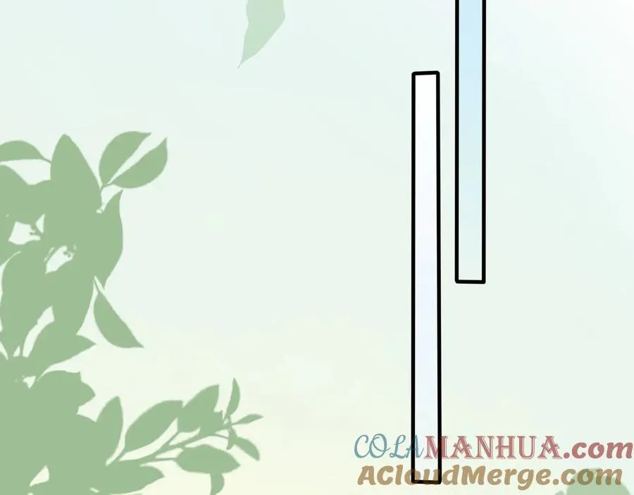 驯养鬣狗漫画,第39话 你帮我洗2图