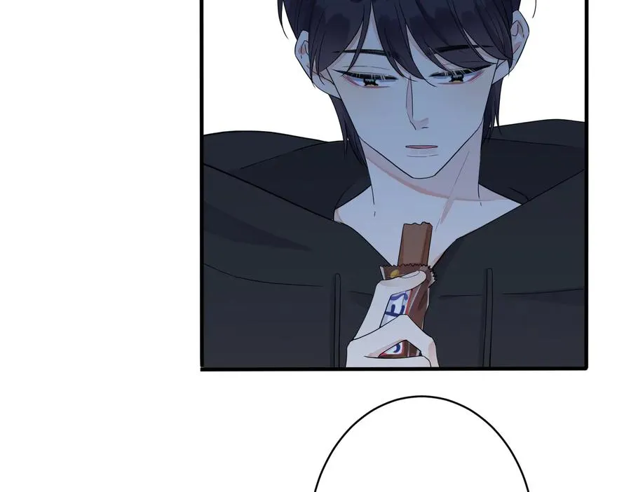 驯养是什么小王子漫画,第56话 别遮，我想看……2图