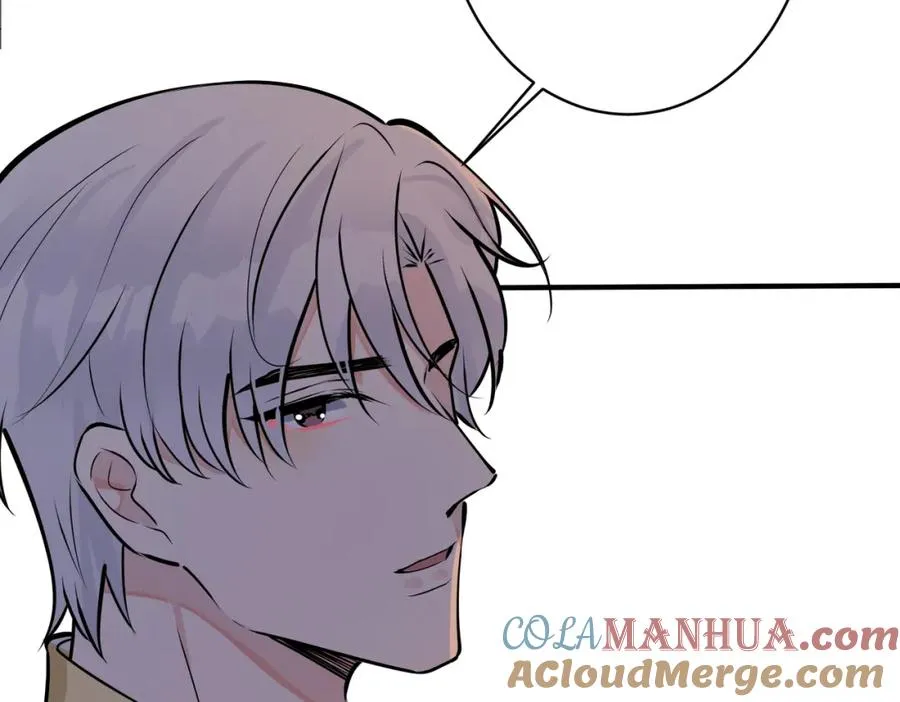 驯养鬣狗漫画,番外23 我好像心动了1图