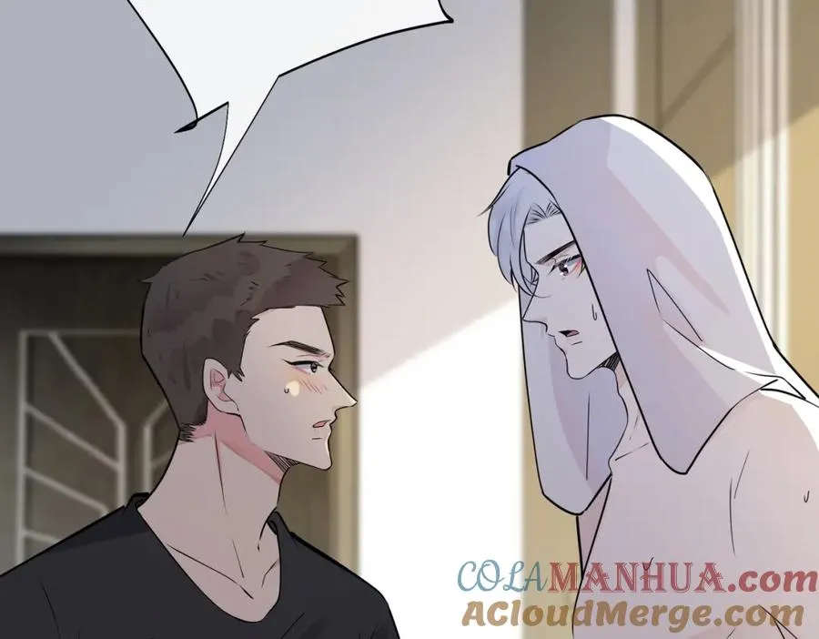 驯养师漫画,番外26 身材这么好1图
