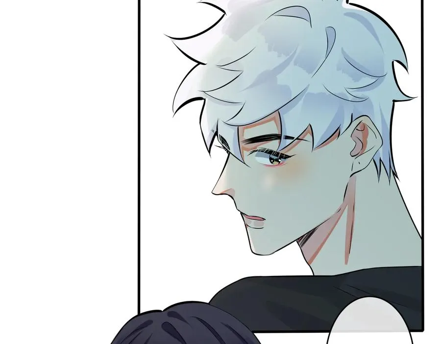 驯养鬣狗漫画,第96话 暴击！偶遇前2图