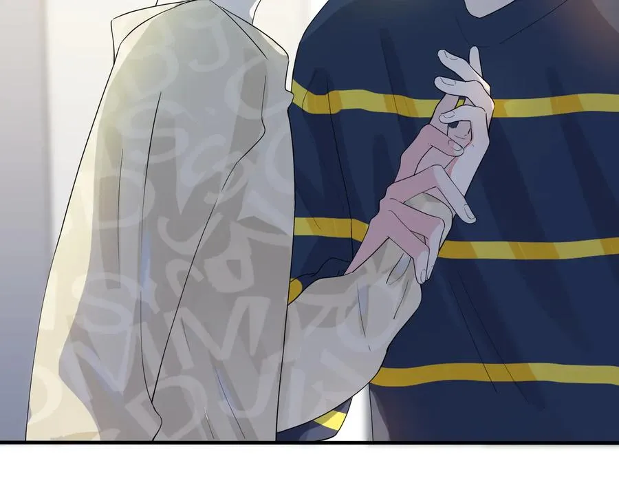 驯养鬣狗漫画,第63话 我们公开吧2图