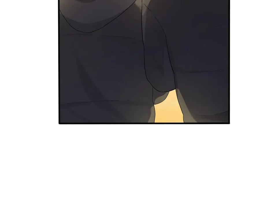 驯养篮球犬伟松在线阅读笔趣阁漫画,第57话 只有我与你2图