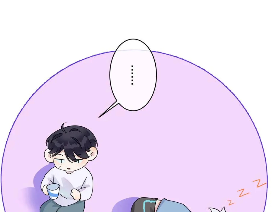 驯养鬣狗漫画,第29话 你太不知节制了2图