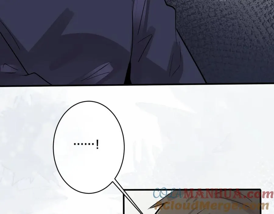 驯养鬣狗漫画,番外6 成功入住1图