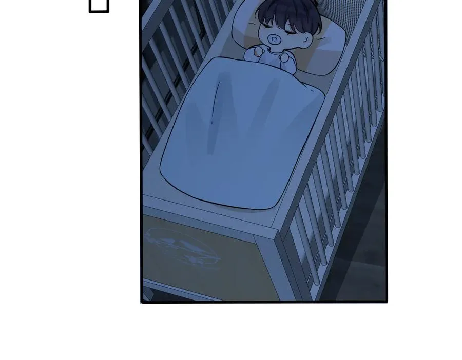 驯养的拼音怎么写漫画,第97话 意外的惊喜2图