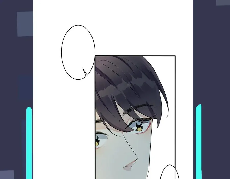 驯养鬣狗漫画,第39话 你帮我洗1图