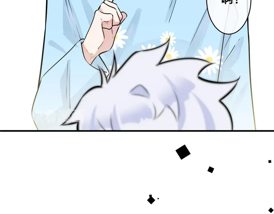 驯养鬣狗漫画,第89话 我喜欢你很久了！2图