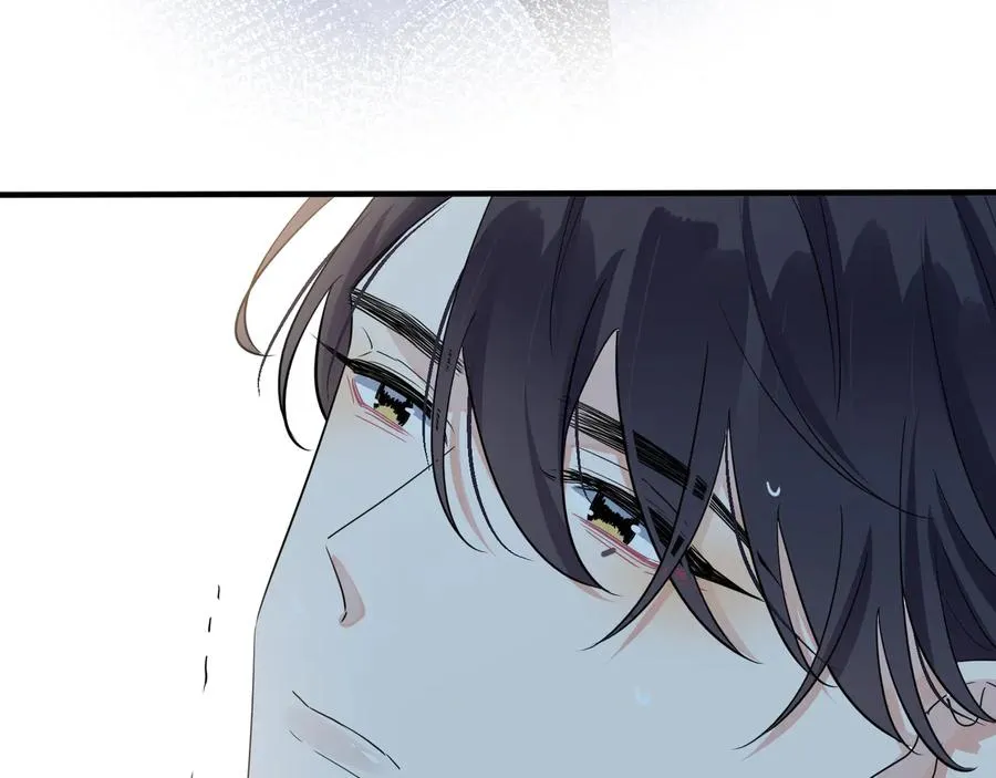 驯养鬣狗漫画,第45话 他的伤疤2图