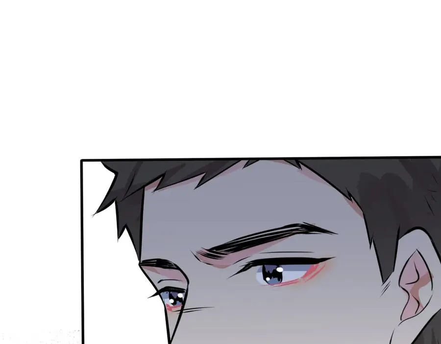驯养鬣狗漫画,番外18 心有点不舒服2图