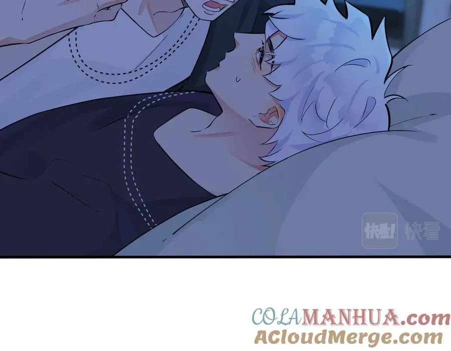 驯养鬣狗漫画,第100话 种上爱的印1图