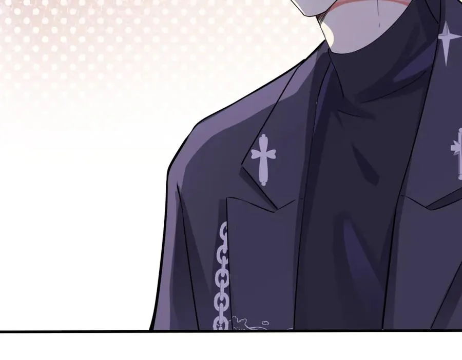 驯养师漫画,105话 宋祁大胆告白2图