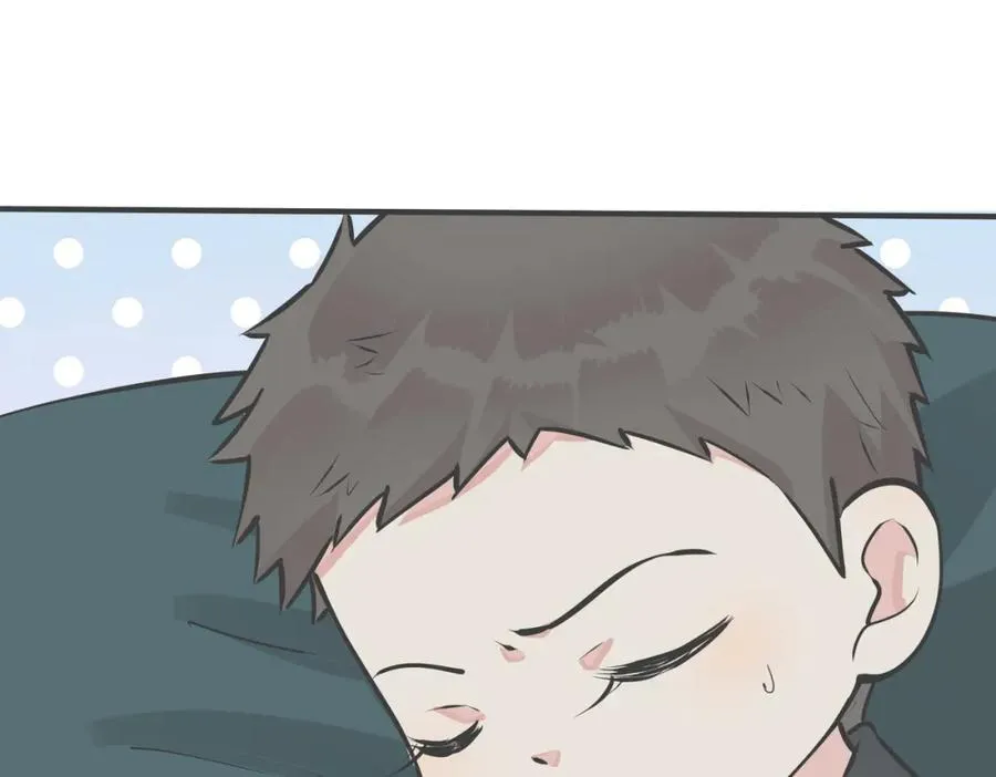驯养鬣狗漫画,番外19 不能让他们知道2图