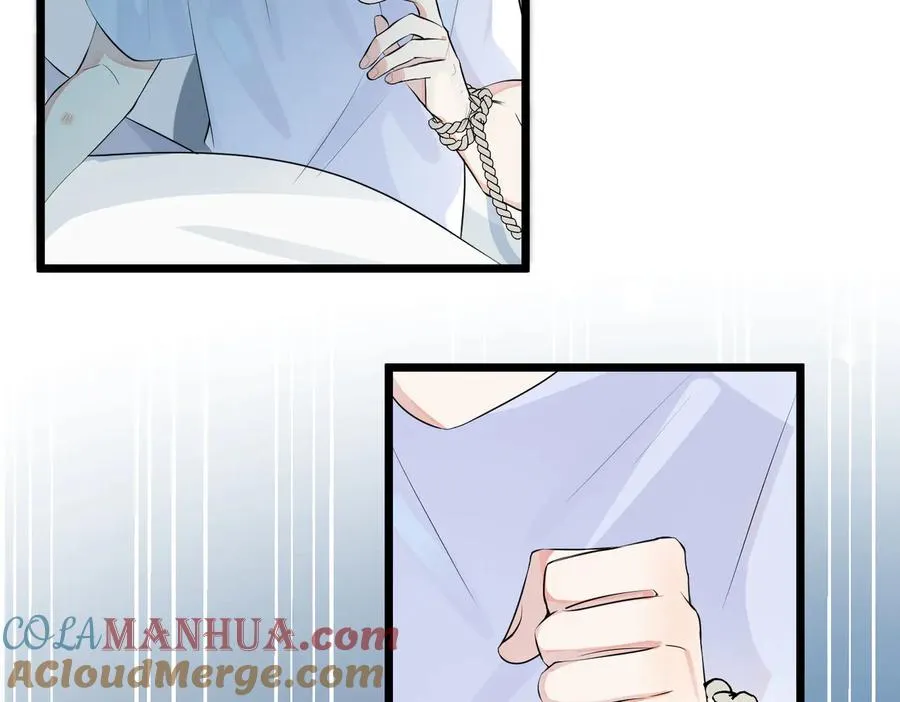 驯养鬣狗漫画,第75话 束缚之爱1图