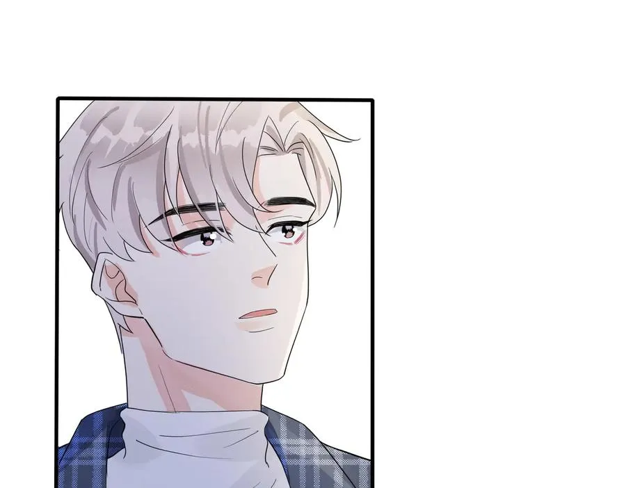 驯养师漫画,第61话 迟来的后悔1图