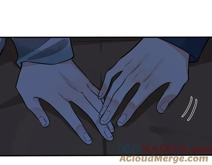 驯养漫画漫画,第98话 何录的媳妇茶1图