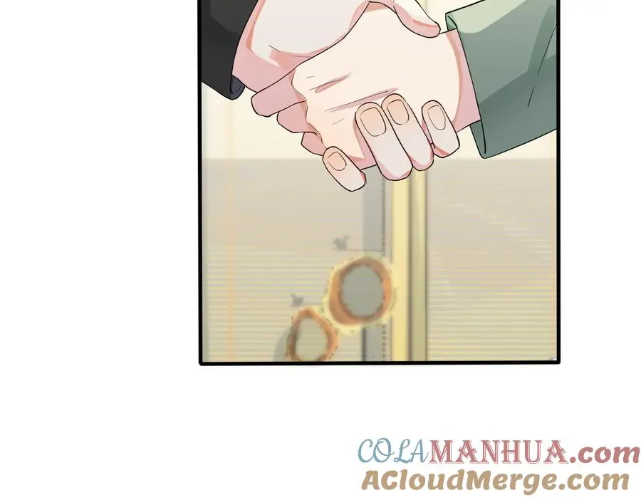 驯养鬣狗漫画,第59话 你威胁我？1图