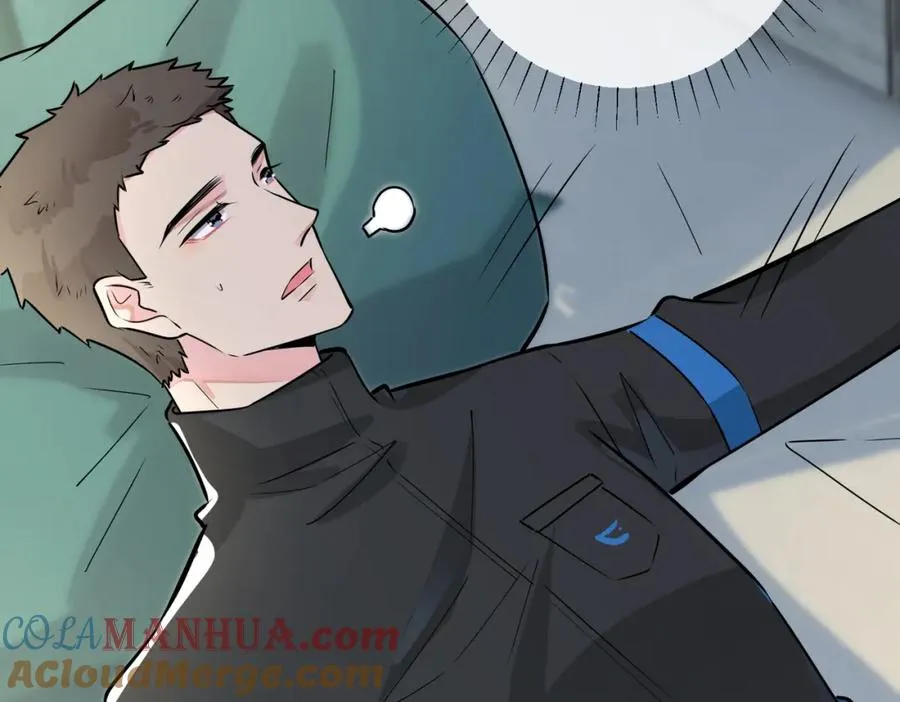 驯养的拼音怎么写漫画,番外20 你俩是不是有情况1图