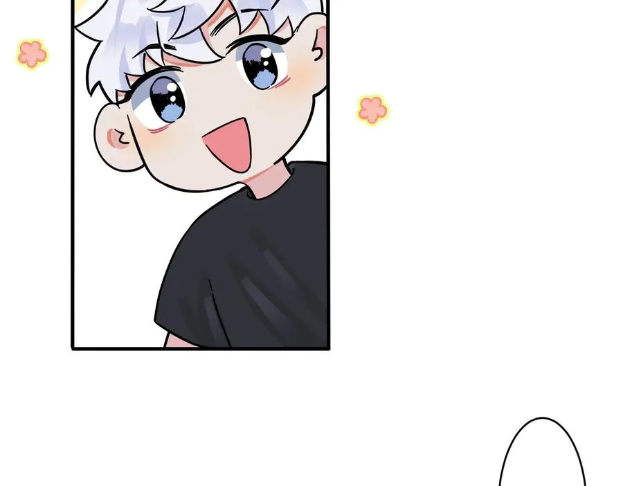 驯养师漫画,第96话 暴击！偶遇前1图