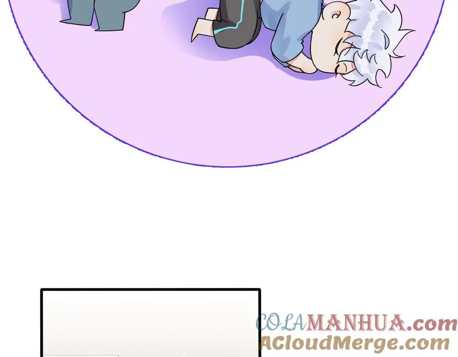 驯养鬣狗漫画,第29话 你太不知节制了1图