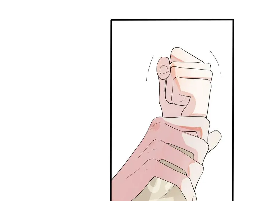 驯养鬣狗漫画,第63话 我们公开吧1图