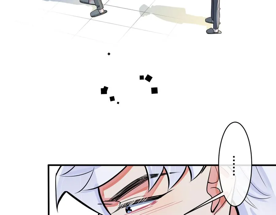 驯养鬣狗漫画,第79话 炙热的共鸣1图