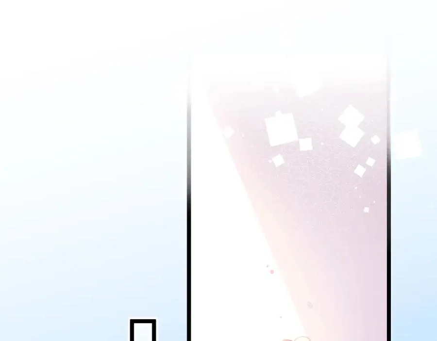 驯养鬣狗漫画,第1话 你很欠…🌱2图