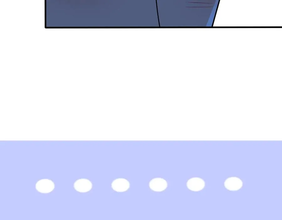 驯养漫画漫画,第98话 何录的媳妇茶1图