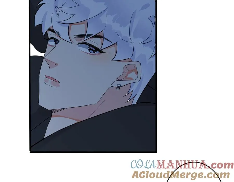 驯养是什么小王子漫画,第56话 别遮，我想看……2图