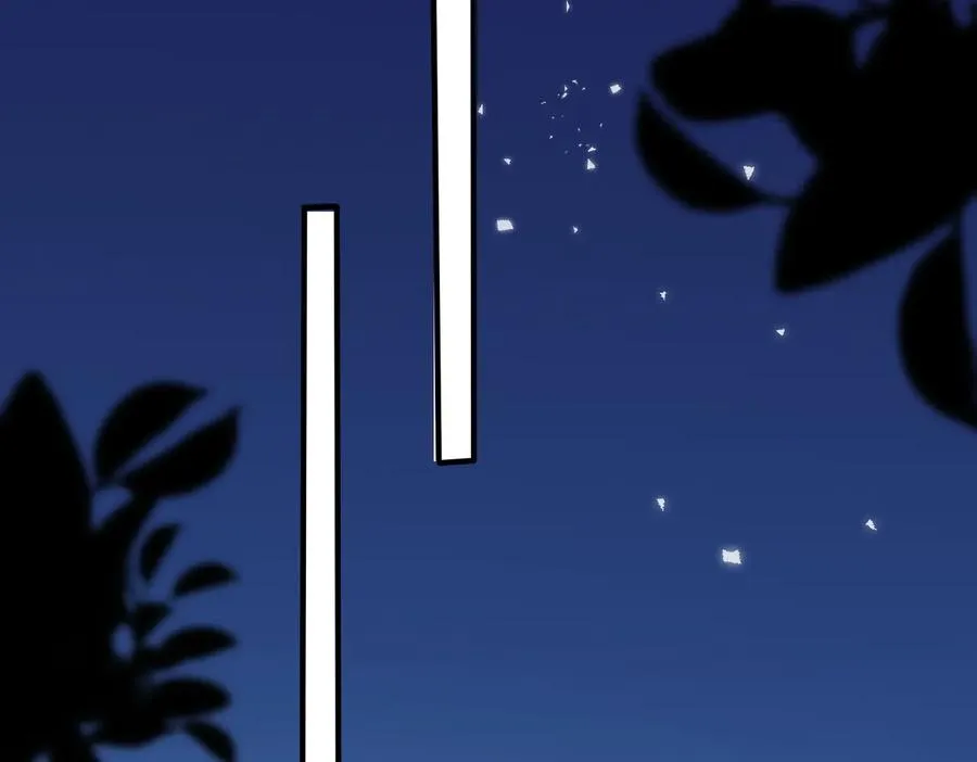 驯养篮球犬伟松(h)漫画,第89话 我喜欢你很久了！2图