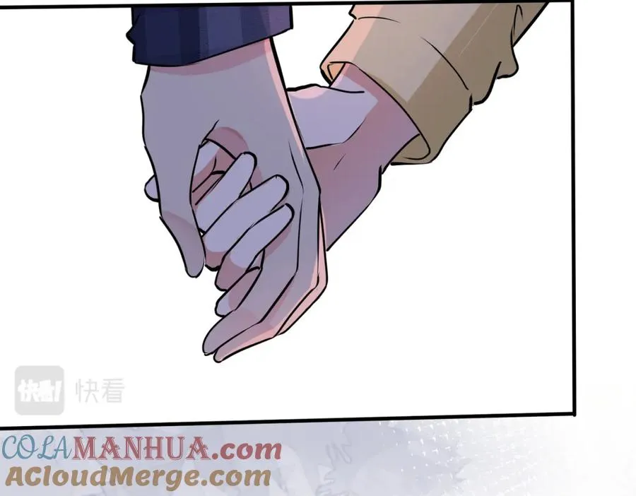 驯养师漫画,番外25 磕到了2图