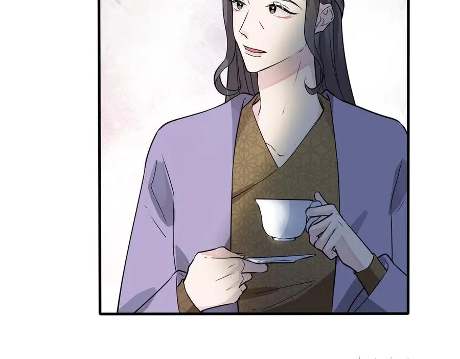 驯养漫画漫画,第98话 何录的媳妇茶2图