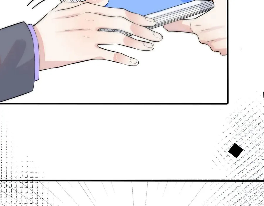 驯养母狗漫画,102话 办公室里的调戏1图